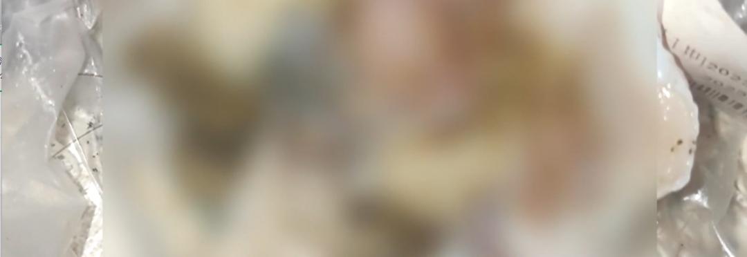 DƬ